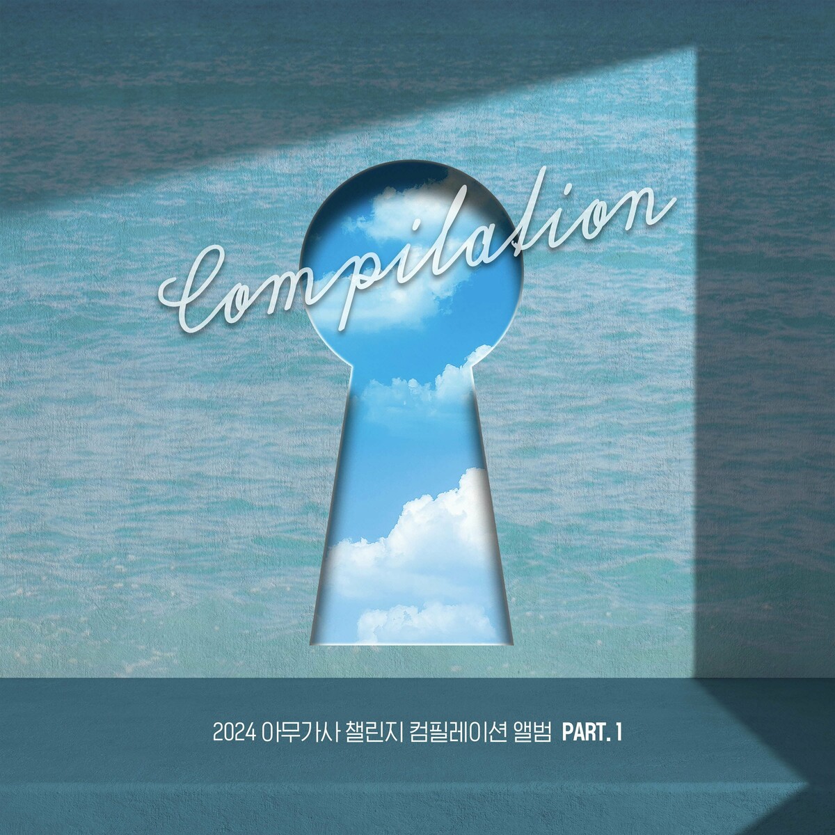 Image Cover